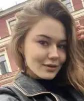 Богданова Ульяна Сергеевна