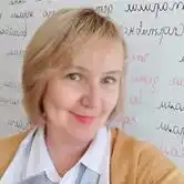 Чернышова София Евгеньевна