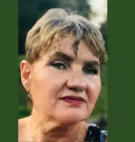 Лебедева Вероника