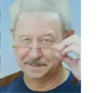 Степанов Вячеслав Юрьевич